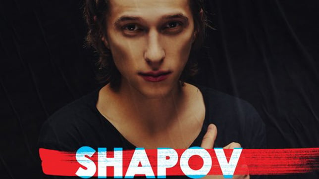 Shapov: Diplo & Friends Mix