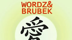 Wordz & Brubek - Ich flieg mit dir (L´Amour Toujours)
