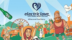 Electric Love Festival 2018