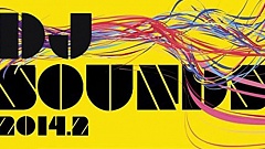 DJ Sounds 2014.2 [Tracklist]