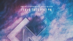 Vanished & AaronGwin feat. Simone Nijssen - Leave The Light On