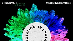 Ekonovah & NOISES – Medicine (PEACE MAKER! Remix)