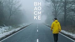 CARSTN, Modi, Dominik Koislmeyer – Back Home